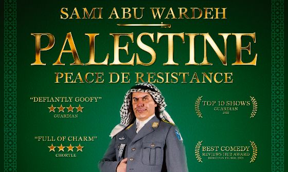 sami-abu-wardeh-peace-de-resistance