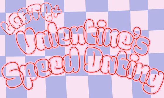 valentines-speed-dating